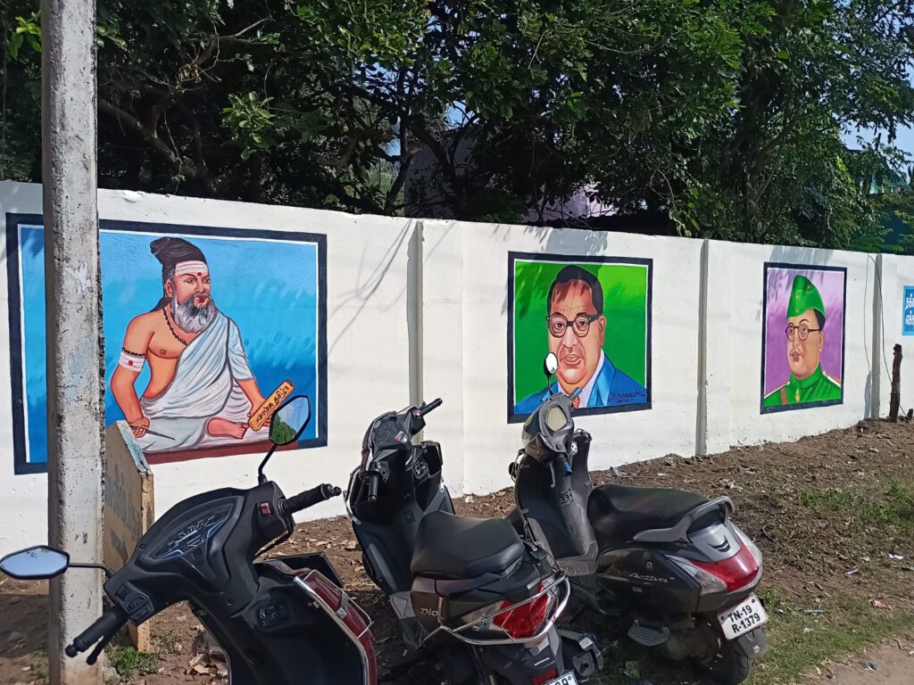 1000283119-1024x768 முன்னாள் மாணவர்களின் முயற்சியால் அழகானது அரசு பள்ளி