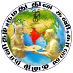DHINA KANI 11.08.2023