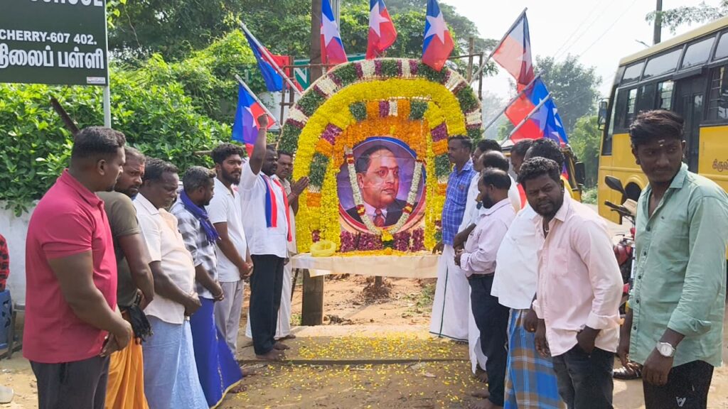 IMG-20251208-WA0012-1024x576 அம்பேத்கர் நினைவுநாளில் விடுதலை சிறுத்தைகள் கழகத்தின் மரியாதை நிகழ்வுகள் – பாகூர், புதுச்சேரியில் சிறப்பாக நடைபெறியது.