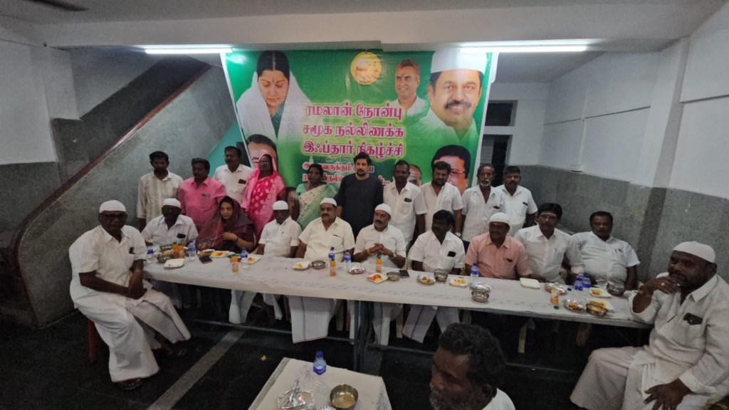 image-1-1024x576 தாராபுரத்தில் அதிமுக சார்பில் ரமலான் நோன்பு இப்தார் நிகழ்ச்சி.
