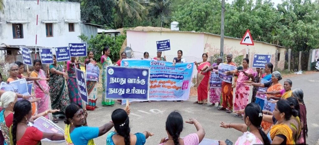 Untitled-1-2-1024x467 திருவாரூரில் தேர்தல் விழிப்புணர்வு நிகழ்ச்சிகள்