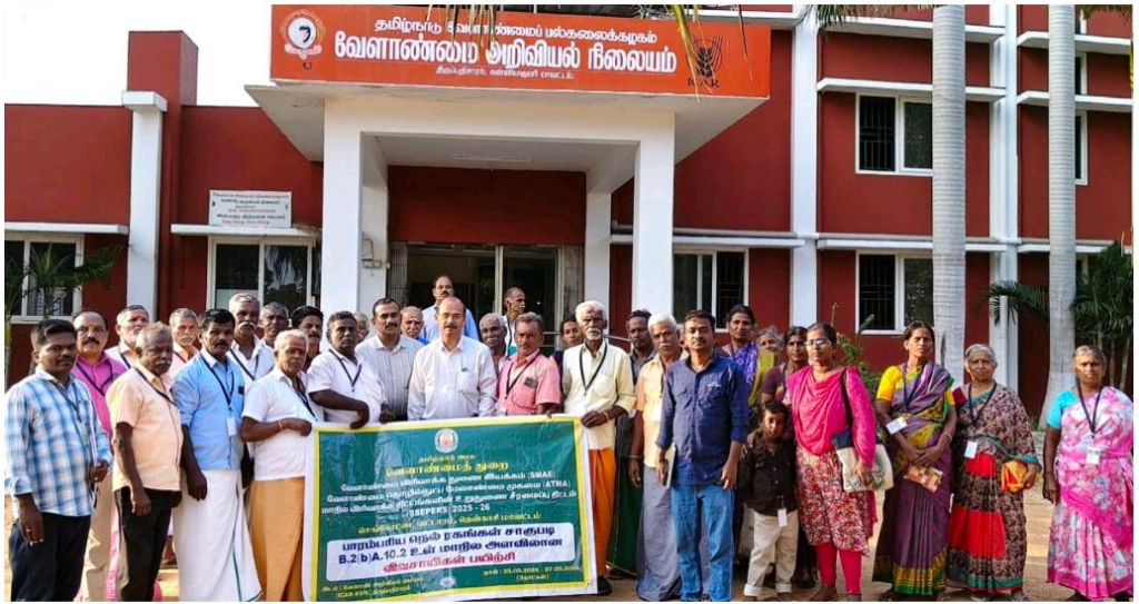 image-4-1024x543 பாரம்பரிய நெல் இரகங்கள் சாகுபடி தொடர்பான விவசாயிகள் பயிற்சி