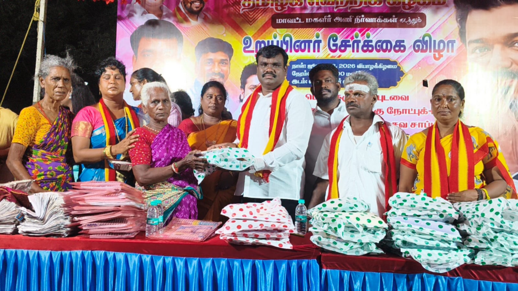 image-17-1024x576 திருவொற்றியூரில் தமிழக வெற்றி கழகத்தில் ஆயிரம் பெண்கள் இணைப்பு – நலத்திட்ட உதவிகள் வழங்கப்பட்டன.