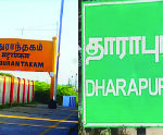 2 தொகுதிகளில் இடைத்தேர்தல்: அக்டோபர் 6-ந்தேதி பொது விடுமுறை-தலைமைச்செயலாளர் அறிவிப்பு